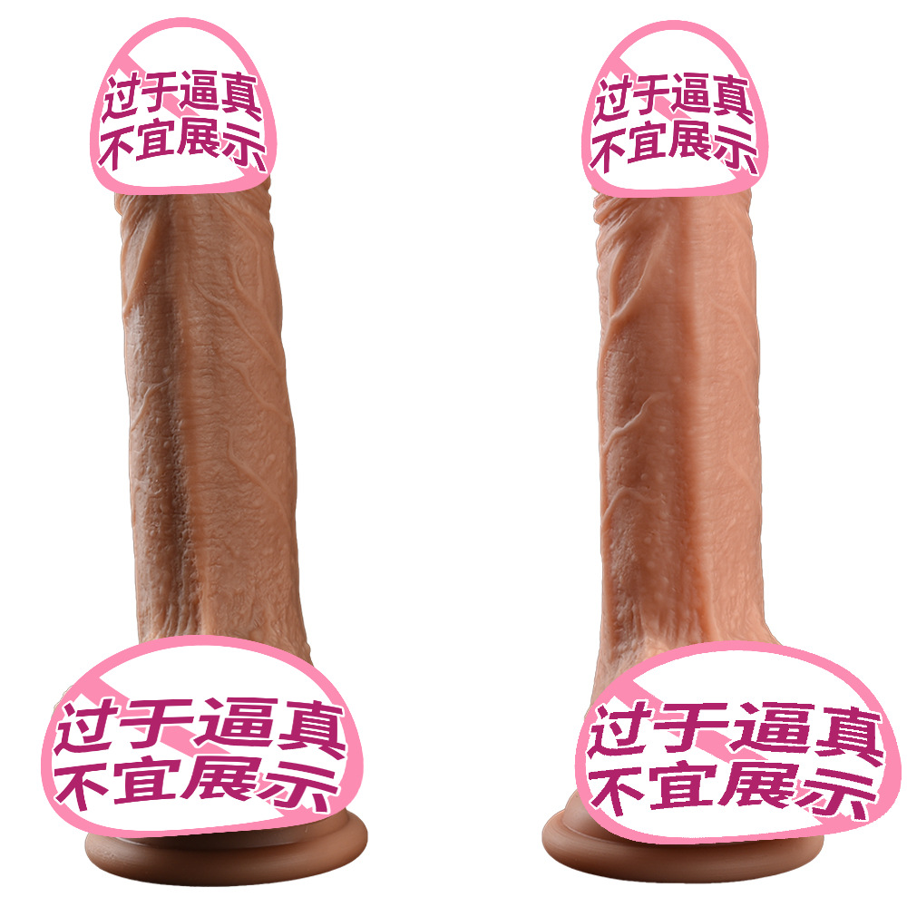 Realistic Silicone Dildo for Women Extra Soft Flexible Handheld Adult Toy Lifelike Texture G Spot Stimulation
