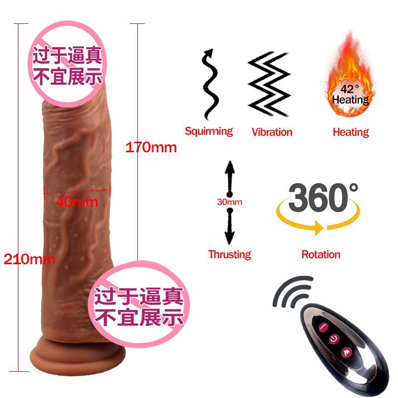 Automatic Silicone Realistic Dildo for Women with Thrusting and Extending Functions Hands Free Vibrating Adult Toy