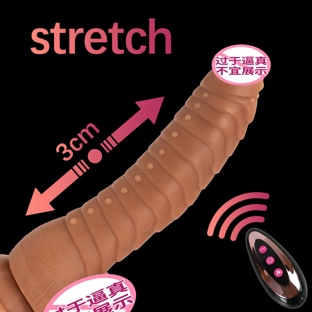 Womens Realistic Silicone Caterpillar Vibrating Dildo with Stretching Swing Function for Pleasure