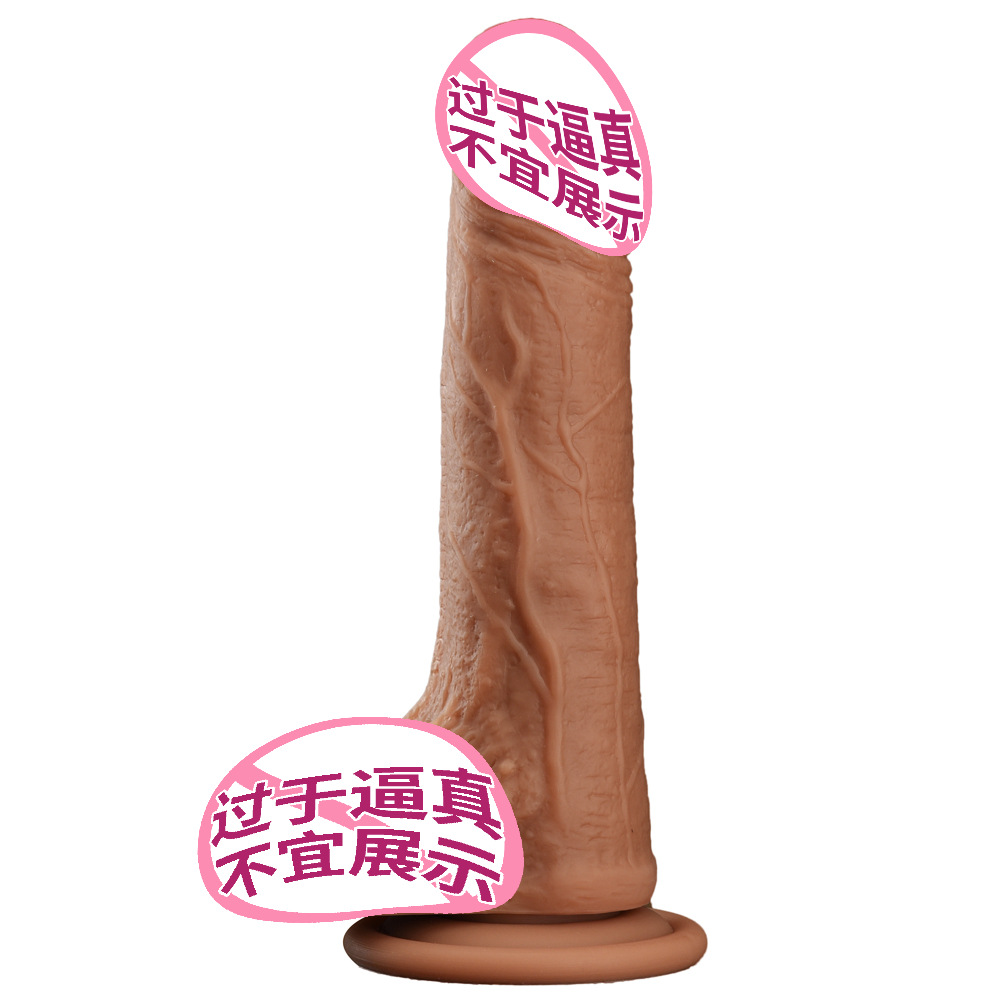 Realistic Silicone Dildo for Women Extra Soft Flexible Handheld Adult Toy Lifelike Texture G Spot Stimulation