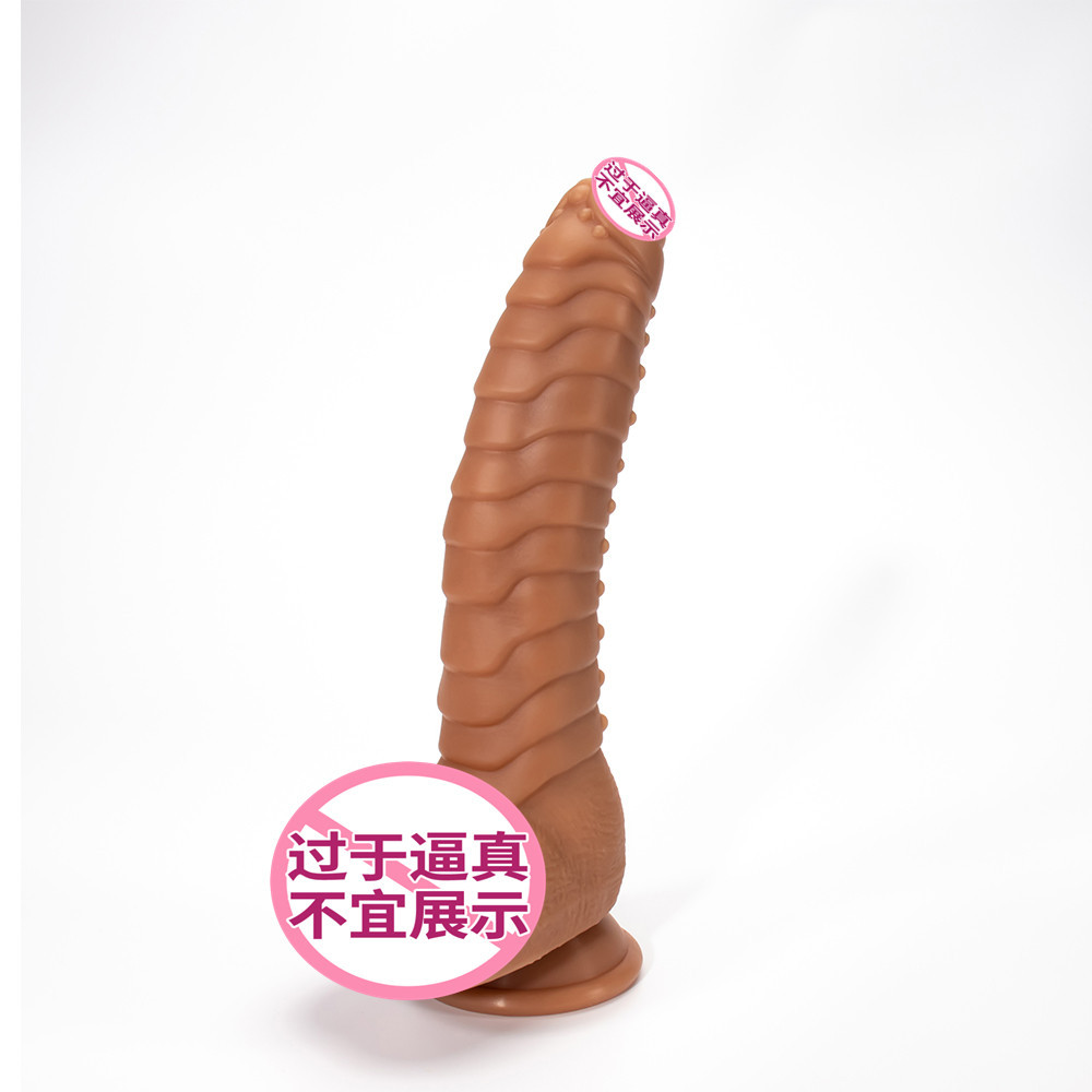 Womens Realistic Silicone Caterpillar Vibrating Dildo with Stretching Swing Function for Pleasure