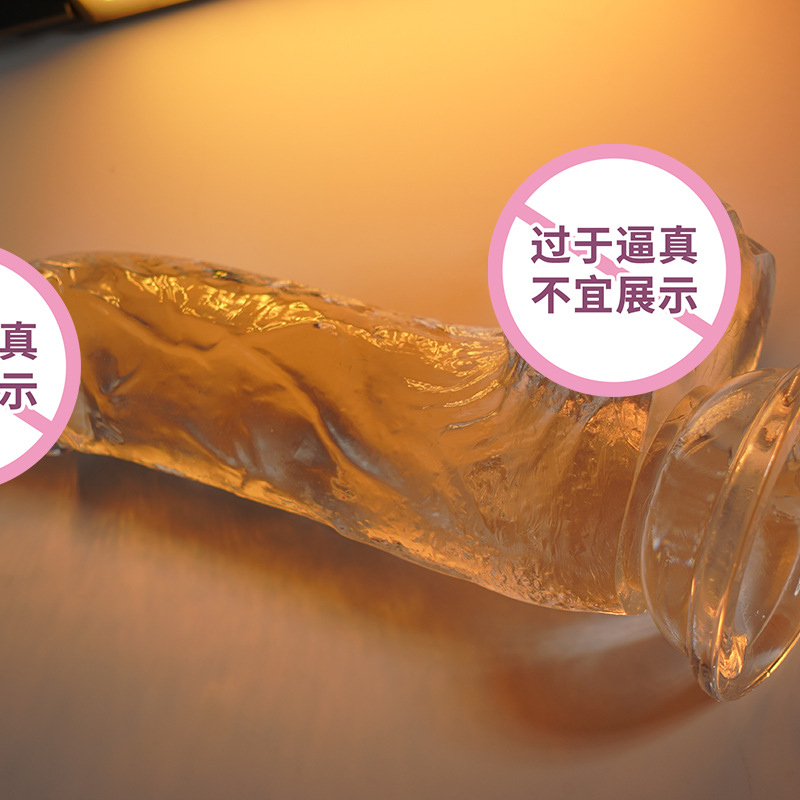 Realistic Crystal Clear Dildo for Women Silicone Translucent Penis Sex Toy Adult Pleasure Products for Solo Play and Couples Use