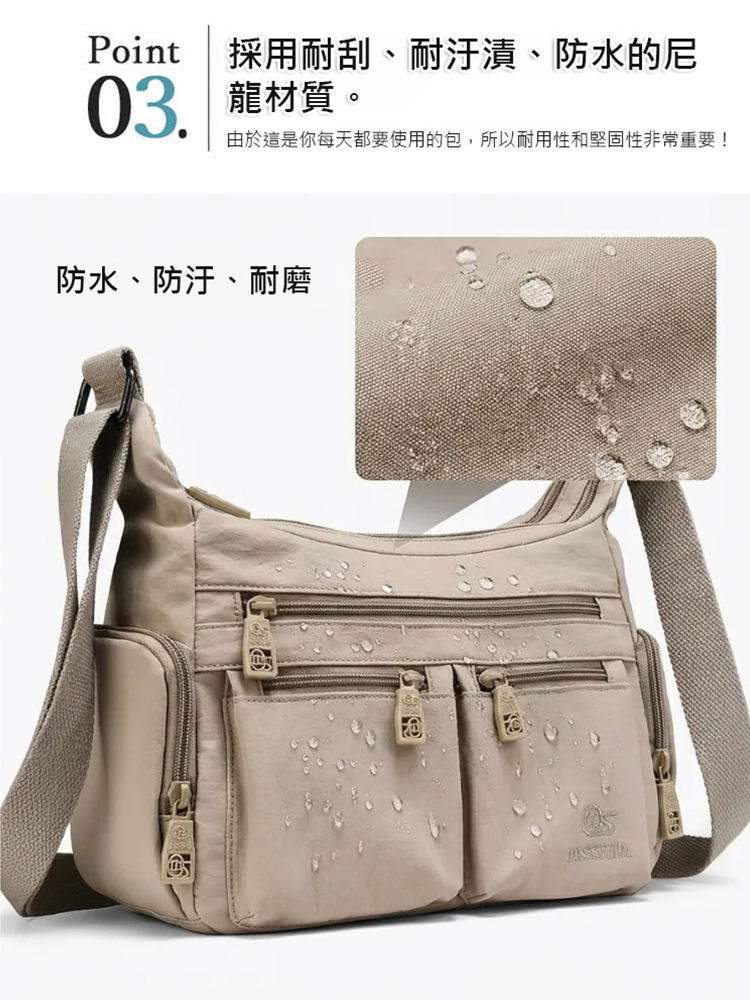 【京都匠精神】多層大容量單肩包