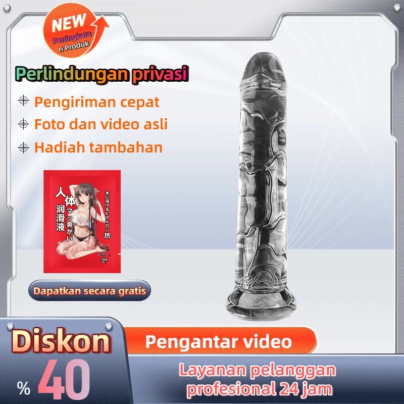 Dildo Realistis Silikon Lembut Premium Body Safe Panjang 19cm dengan Pengisap Kuat dan Bonus Pelumas 8ml