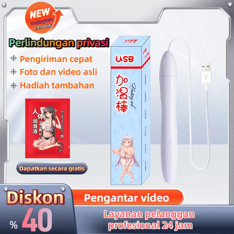 Pemanas USB mainan boneka yang sering digunakan