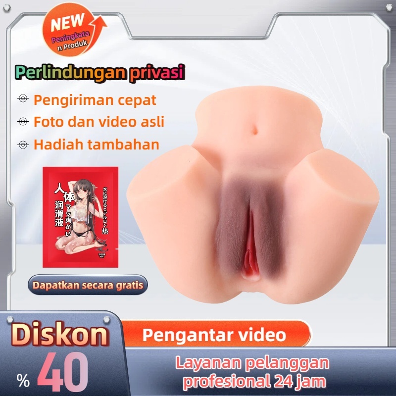 Mainan Anal Silikon Dua Lubang Realistis untuk Pria Elastis Panjang 20cm Diameter 17cm Tinggi 11cm