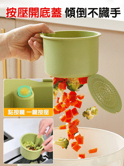 【不髒手】按壓式多功能水槽掛籃