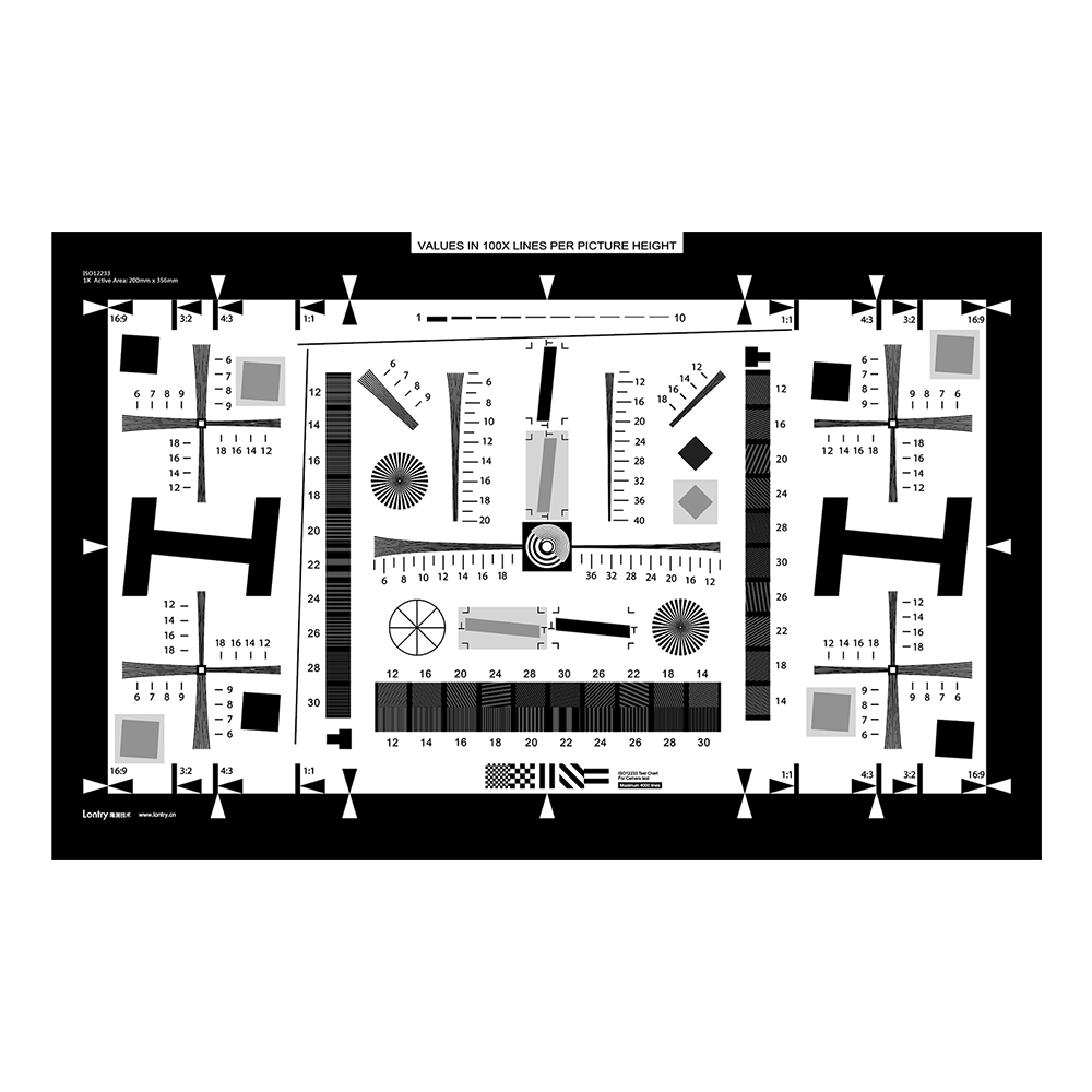 ISO 12233 标准版 / 加强版图卡