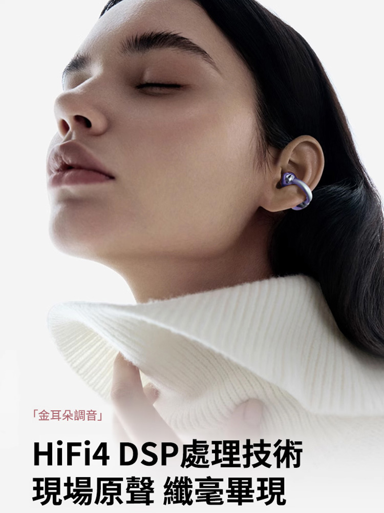 年度最優折扣，0退款，0差評，免費試用，今日價全年最低，7天無理由退款，免運費