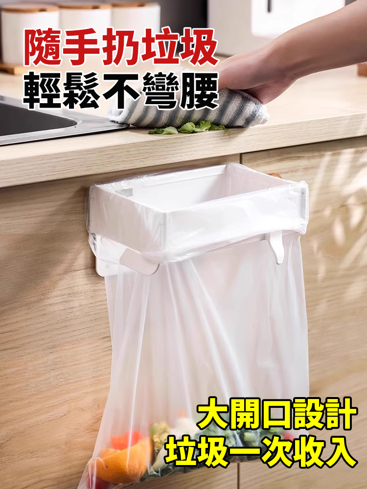 不挑場景，不挑垃圾袋，全屋可用，磁吸封閉，異味不擴散，節省空間，防蟲防味，方便實用