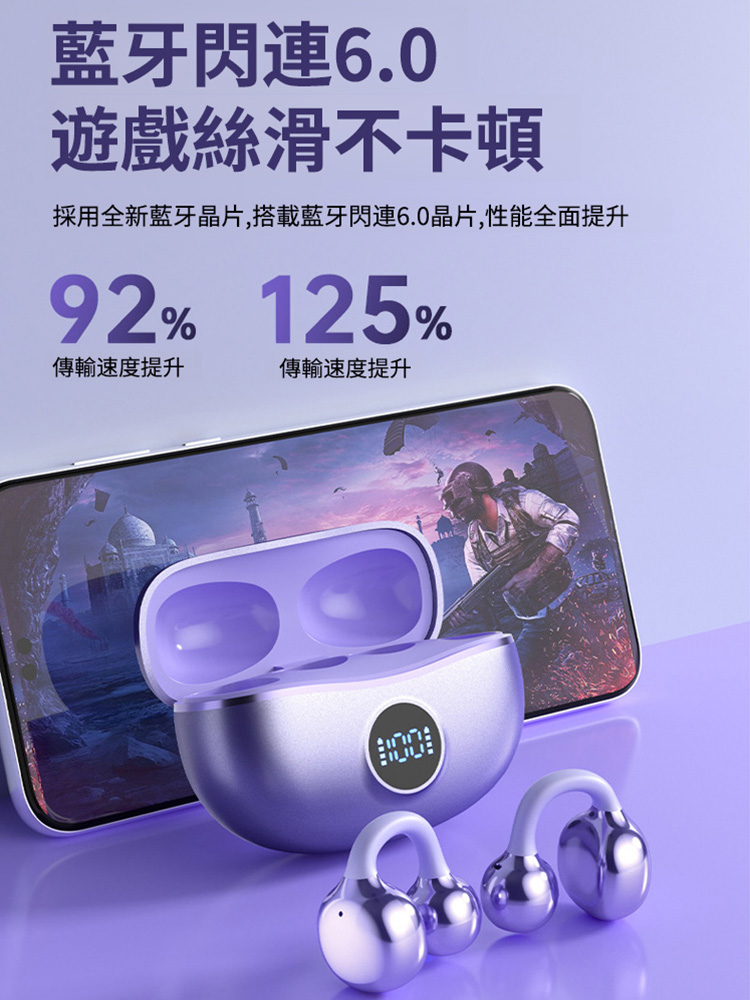 年度最優折扣，0退款，0差評，免費試用，今日價全年最低，7天無理由退款，免運費