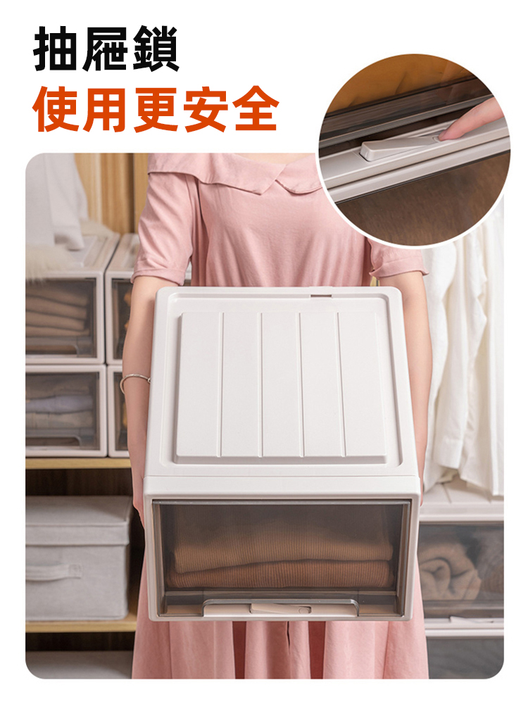 新升級衣褲抽屜式收納箱衣櫃，今日超低價，比平時買便宜1983臺幣
