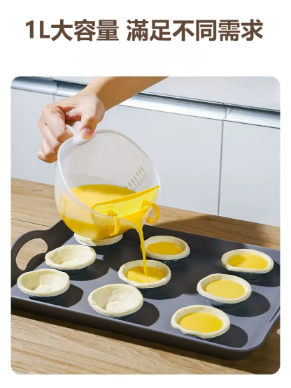 多功能過濾淘洗量杯，家居必備