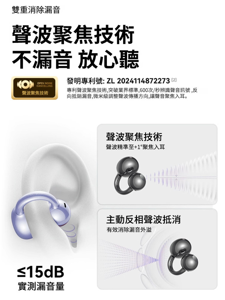 年度最優折扣，0退款，0差評，免費試用，今日價全年最低，7天無理由退款，免運費