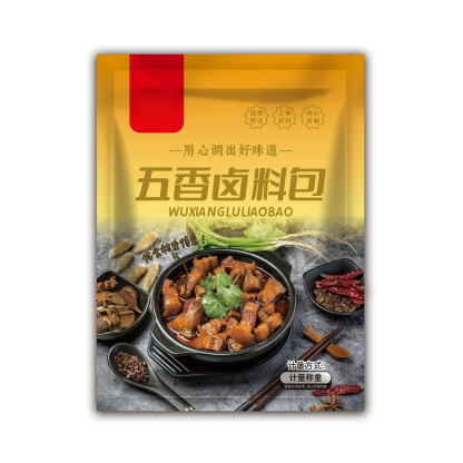 【星級主廚推薦】五香鹵料燉肉調味包，用這個滷汁拌飯，我能吃3大碗