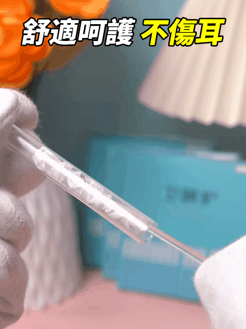【黏耳棒】可水洗無菌黏耳棒，3秒粘走耳垢，比被按摩師傅挖耳朵還上癮