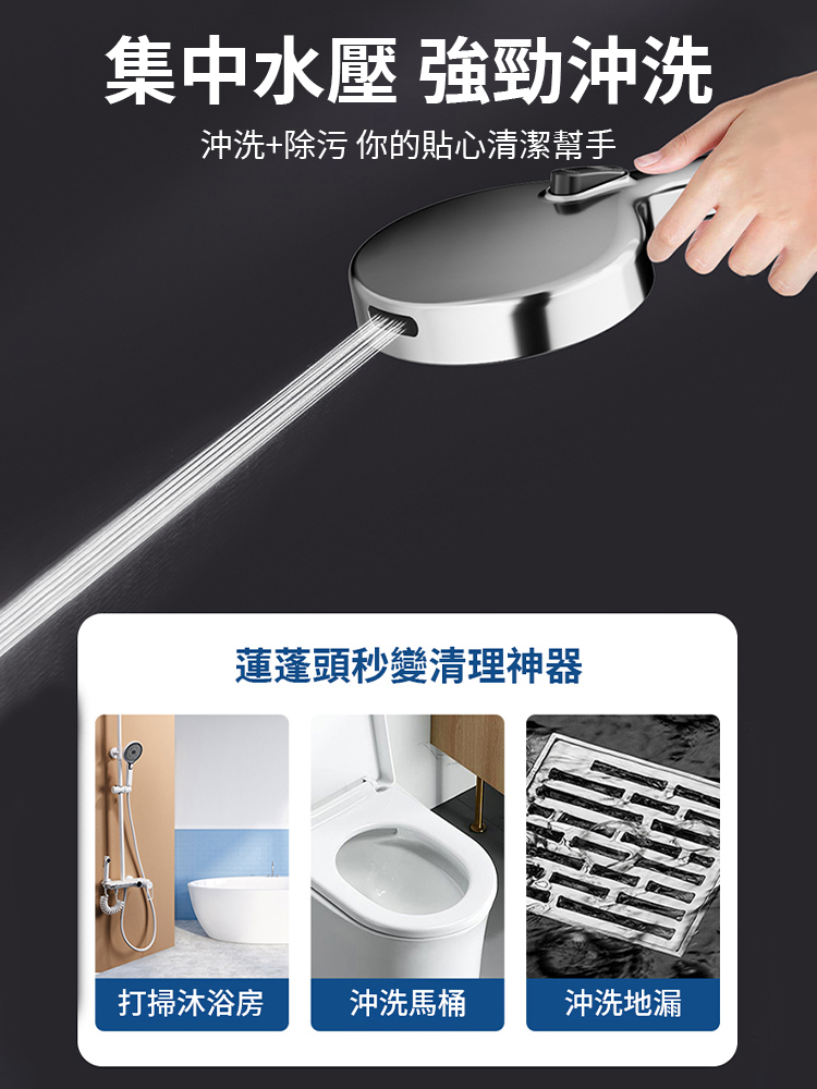 超強增壓大面板花灑，無視水壓，頂樓也能享受瀑布級Spa淋浴