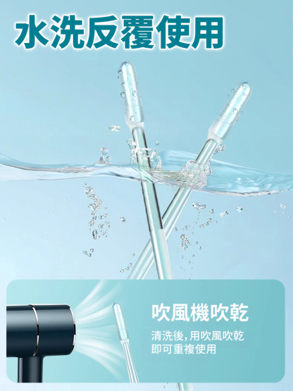 【黏耳棒】可水洗無菌黏耳棒，3秒粘走耳垢，比被按摩師傅挖耳朵還上癮