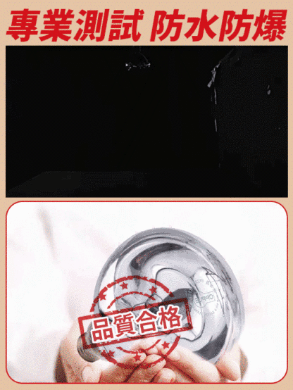 【怕冷族救星來了】免安裝3秒速熱萬向暖氣燈，3秒瞬熱！360度旋轉，瞬間溫暖如春