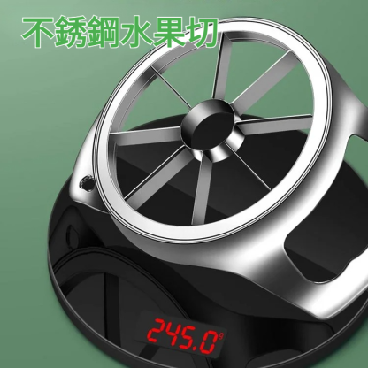 304不銹鋼水果分割器，你家水果刀可以退休啦，水果3秒完成花瓣切片，從從容容招待客人
