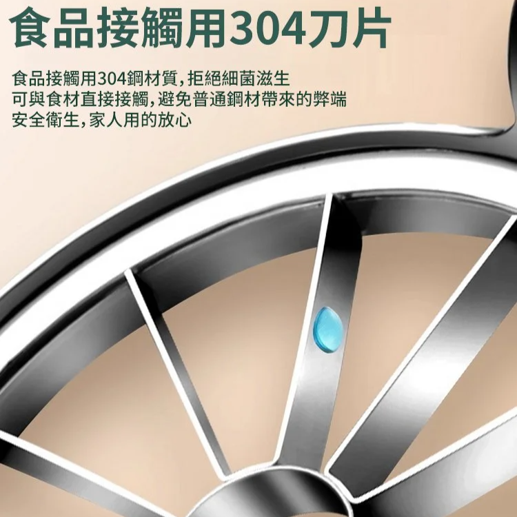 304不銹鋼水果分割器，你家水果刀可以退休啦，水果3秒完成花瓣切片，從從容容招待客人