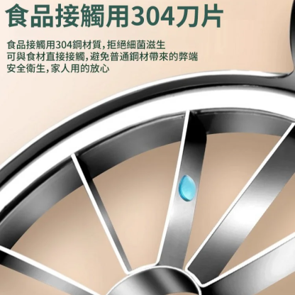 304不銹鋼水果分割器，你家水果刀可以退休啦，水果3秒完成花瓣切片，從從容容招待客人