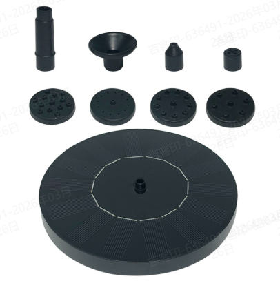 น้ำพุลอยน้ำพลังงานแสงอาทิตย์