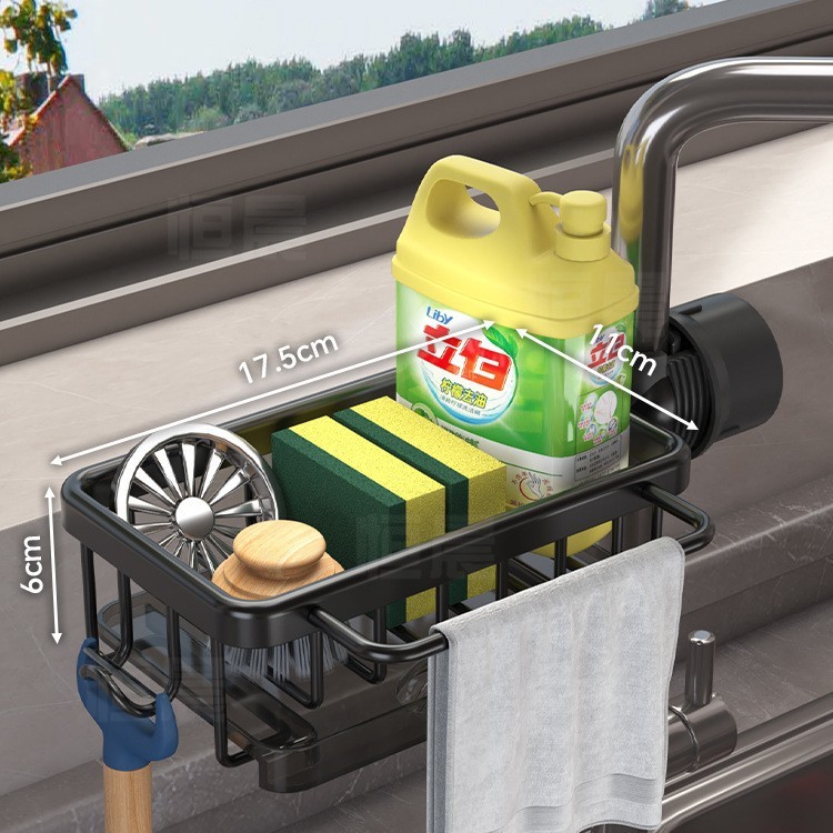 水龍頭瀝水置物架【1秒收納 1s storage】