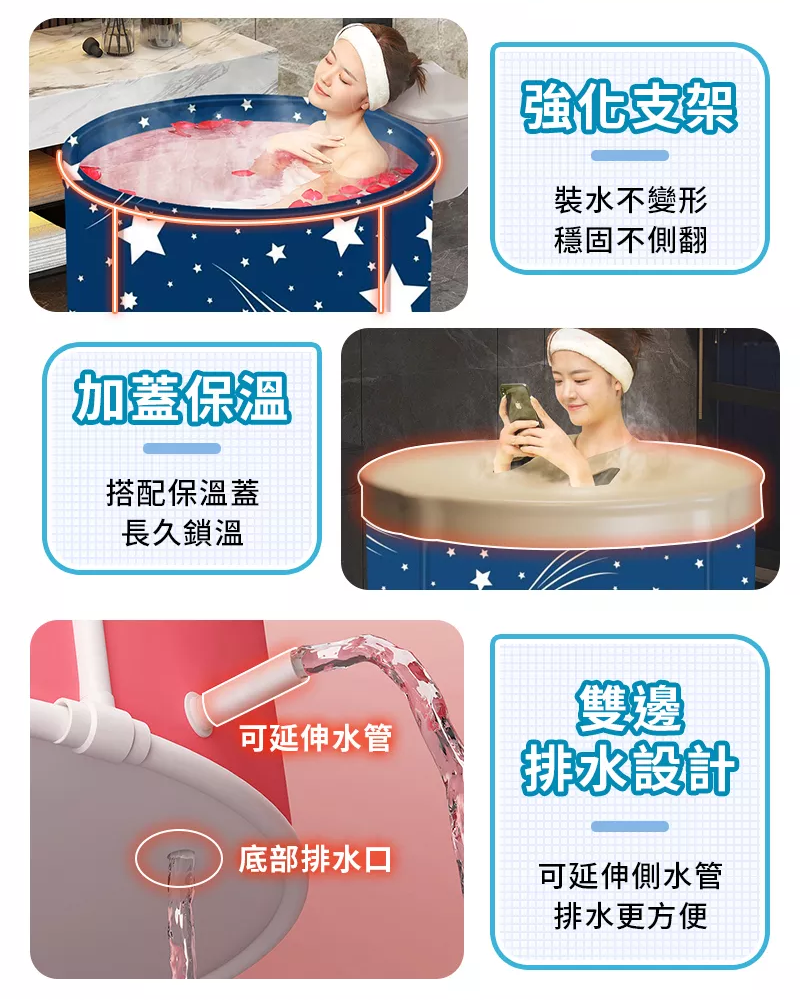 【六層加厚】免安裝泡澡桶