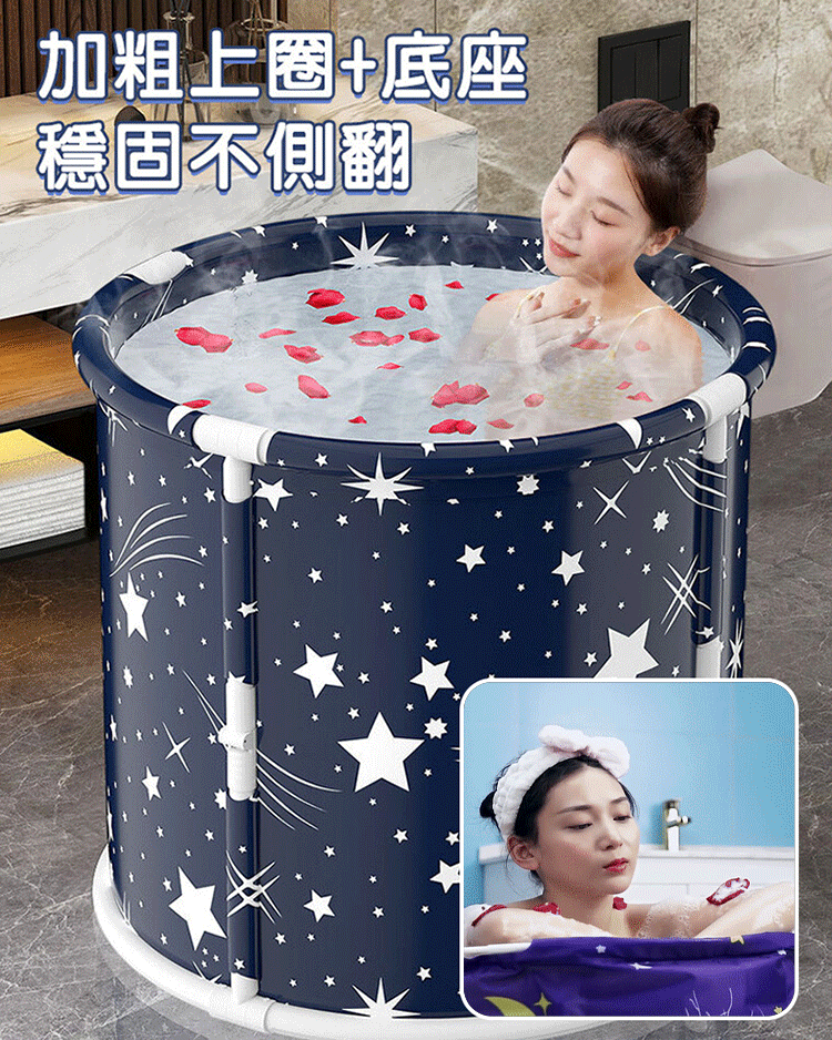 【六層加厚】免安裝泡澡桶