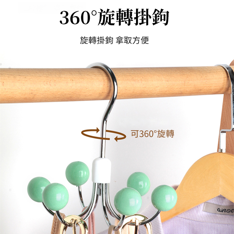 360°可旋轉多功能收納掛勾【1秒收納 1s storage】
