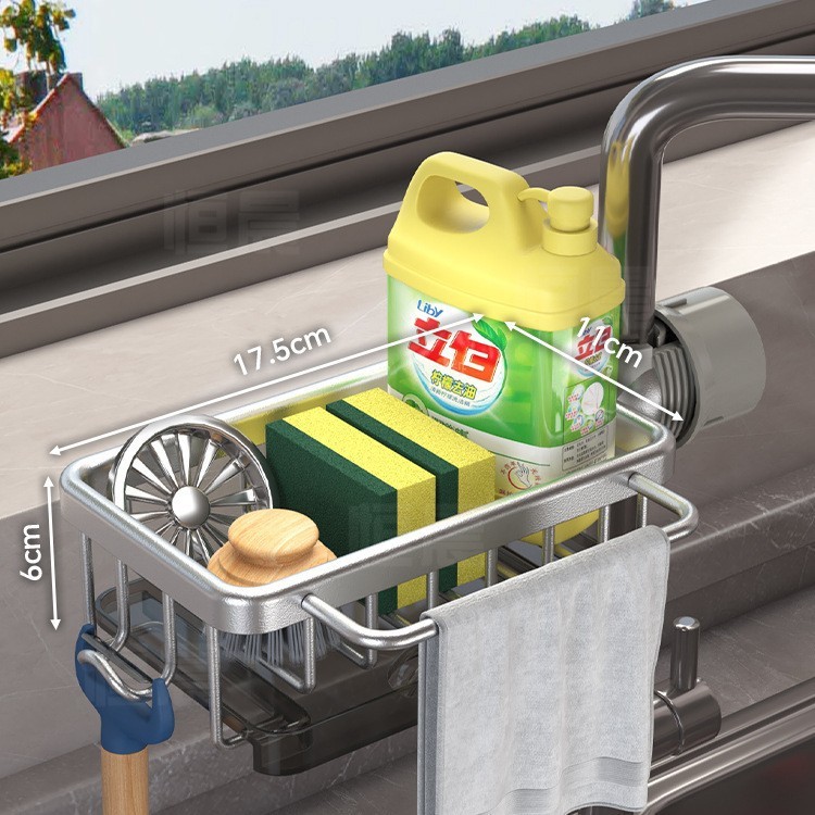 水龍頭瀝水置物架【1秒收納 1s storage】