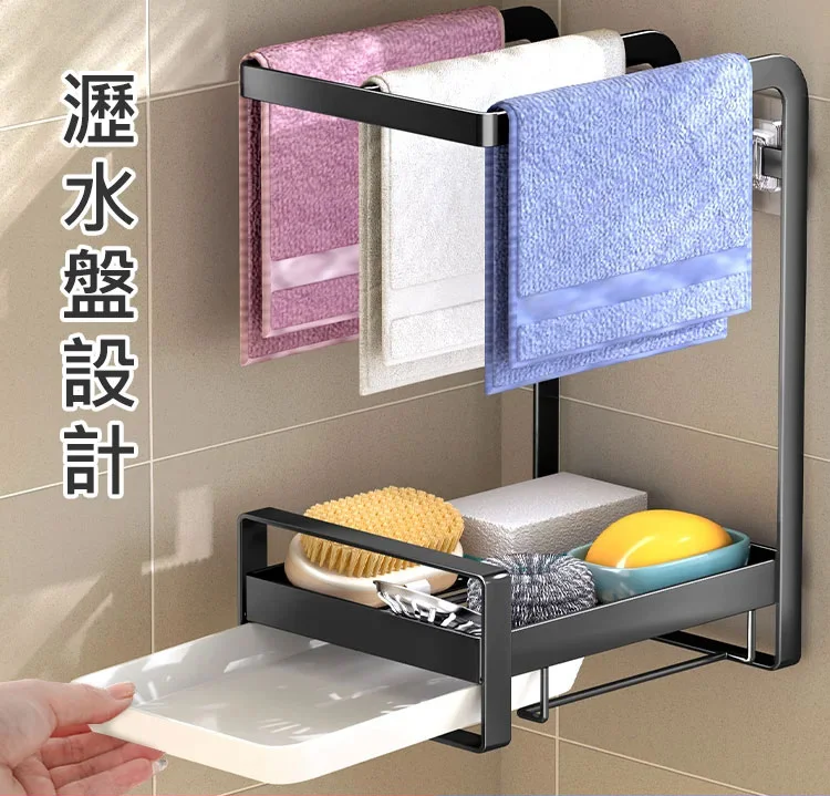 【收納百分百】鈦合金多用途瀝水收納架