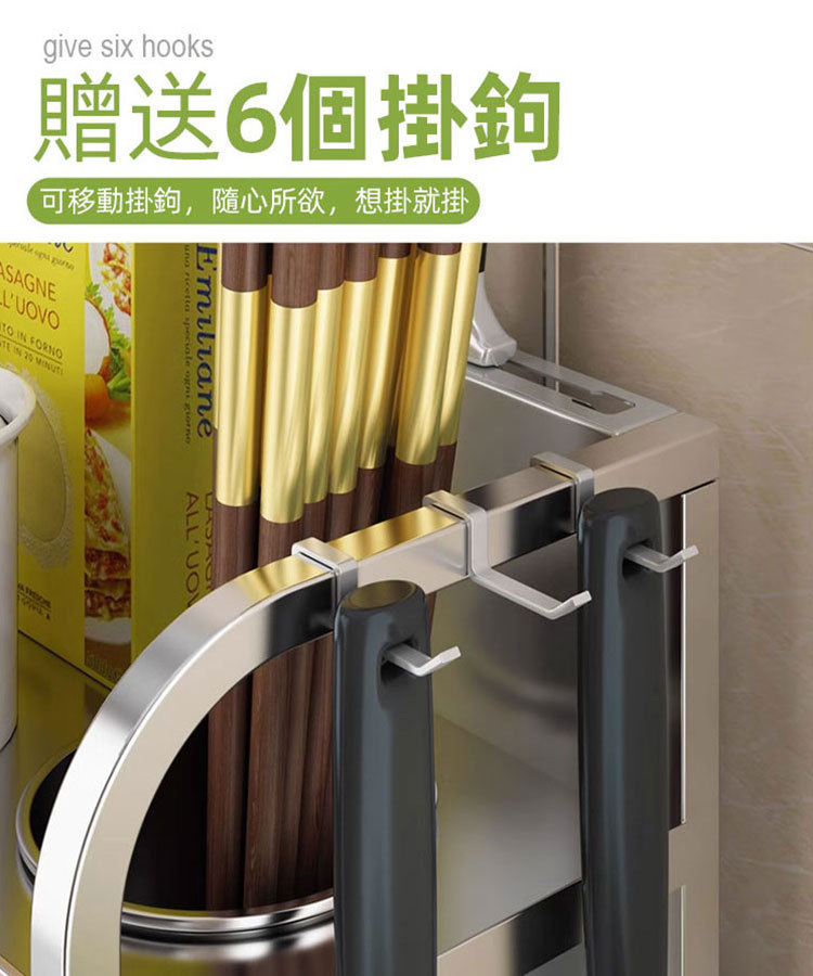 【十年用不壞】廚房不銹鋼收納架