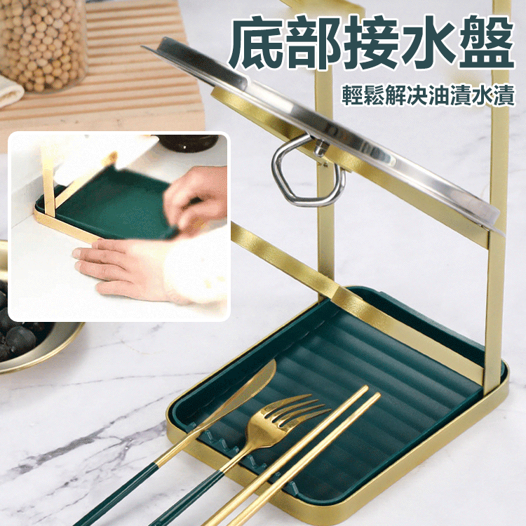 多功能檯面鍋蓋置物架【1秒收納 1s storage】