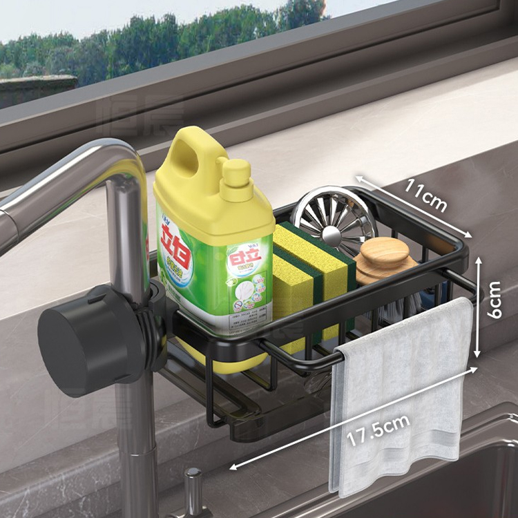 水龍頭瀝水置物架【1秒收納 1s storage】