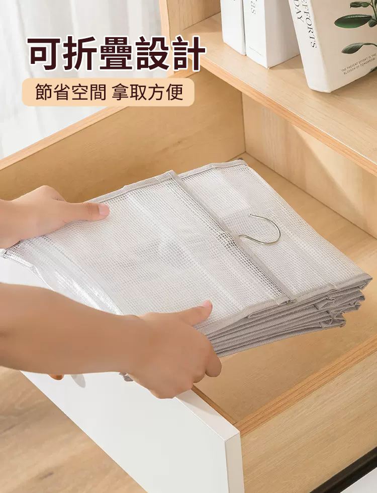懸掛式衣服收納神器【1秒收納 1s storage】
