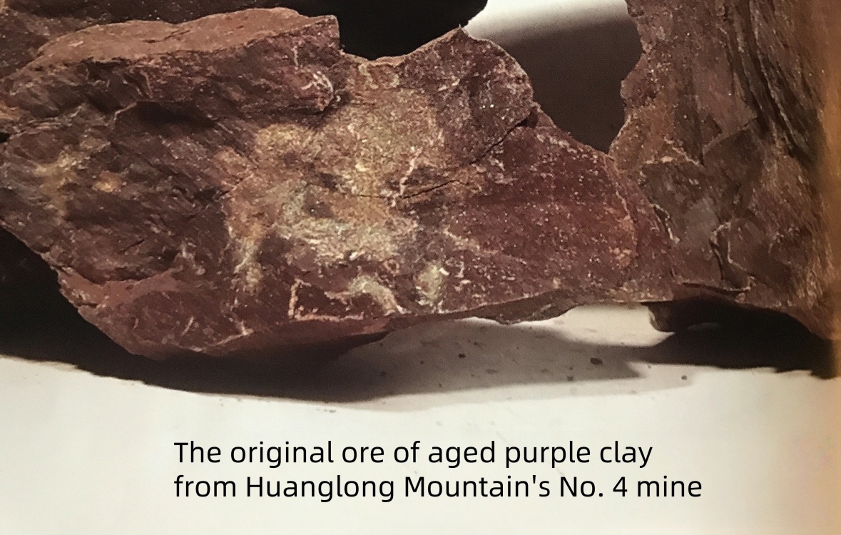 Yin Huafeng Archaistic Yixing Zisha Teapot