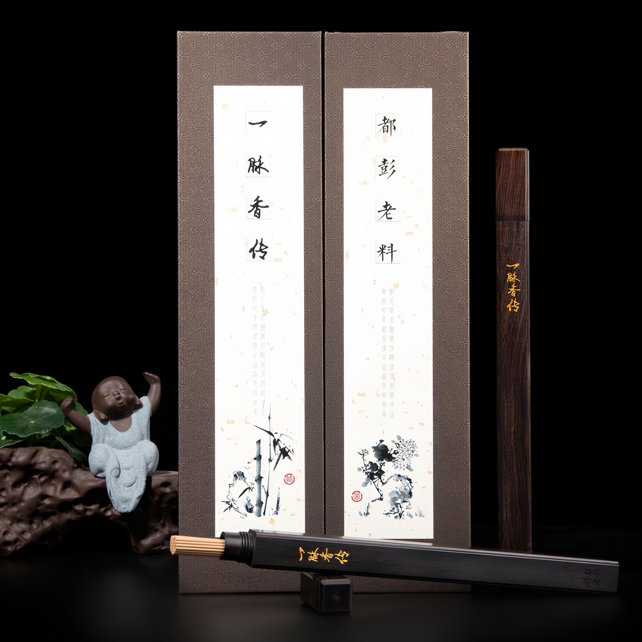 Dupont Aged Agarwood Incense Sticks