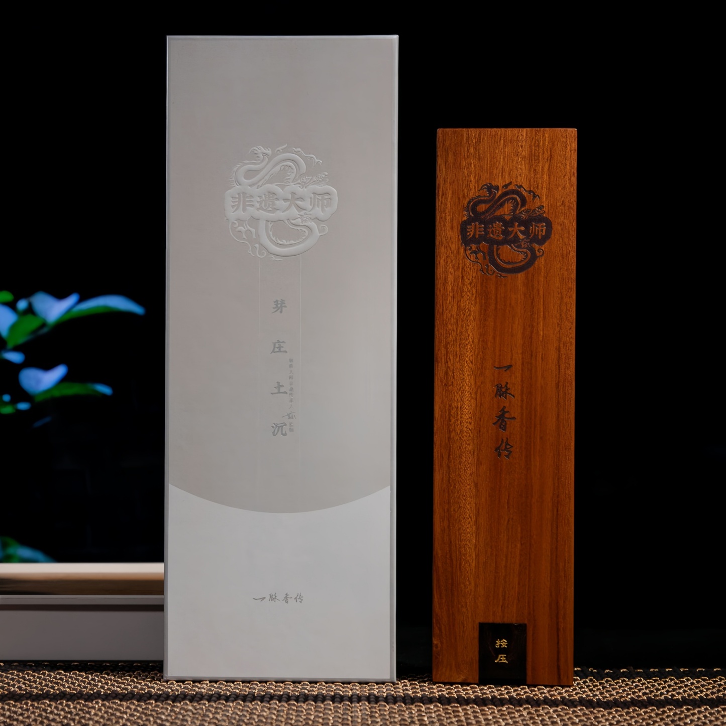 Nha Trang Earthy Agarwood Incense Sticks