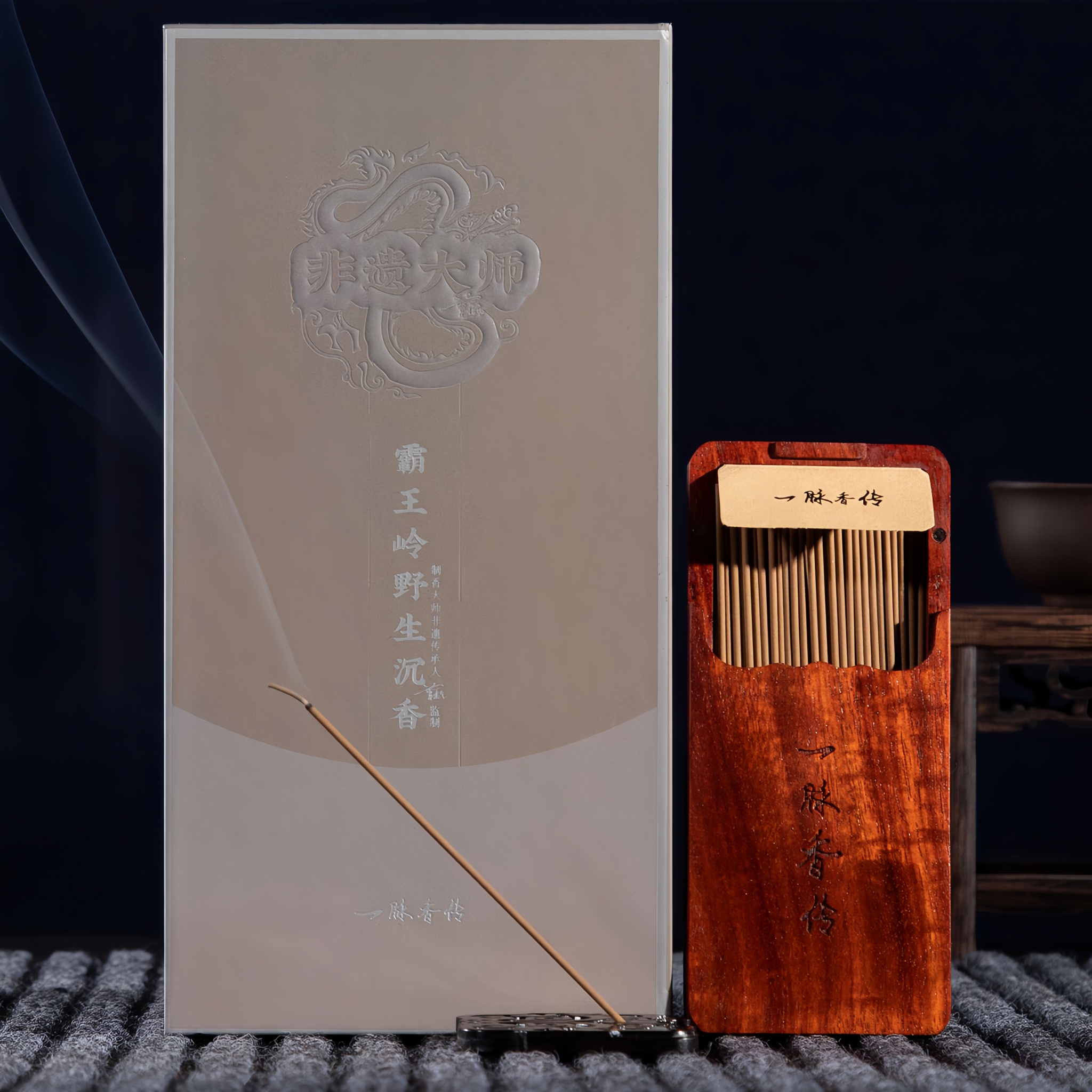 Bawangling Wild Agarwood Incense Sticks