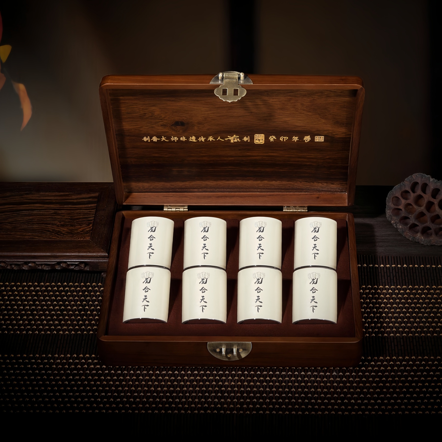 Long He Tian Xia Coil Incense