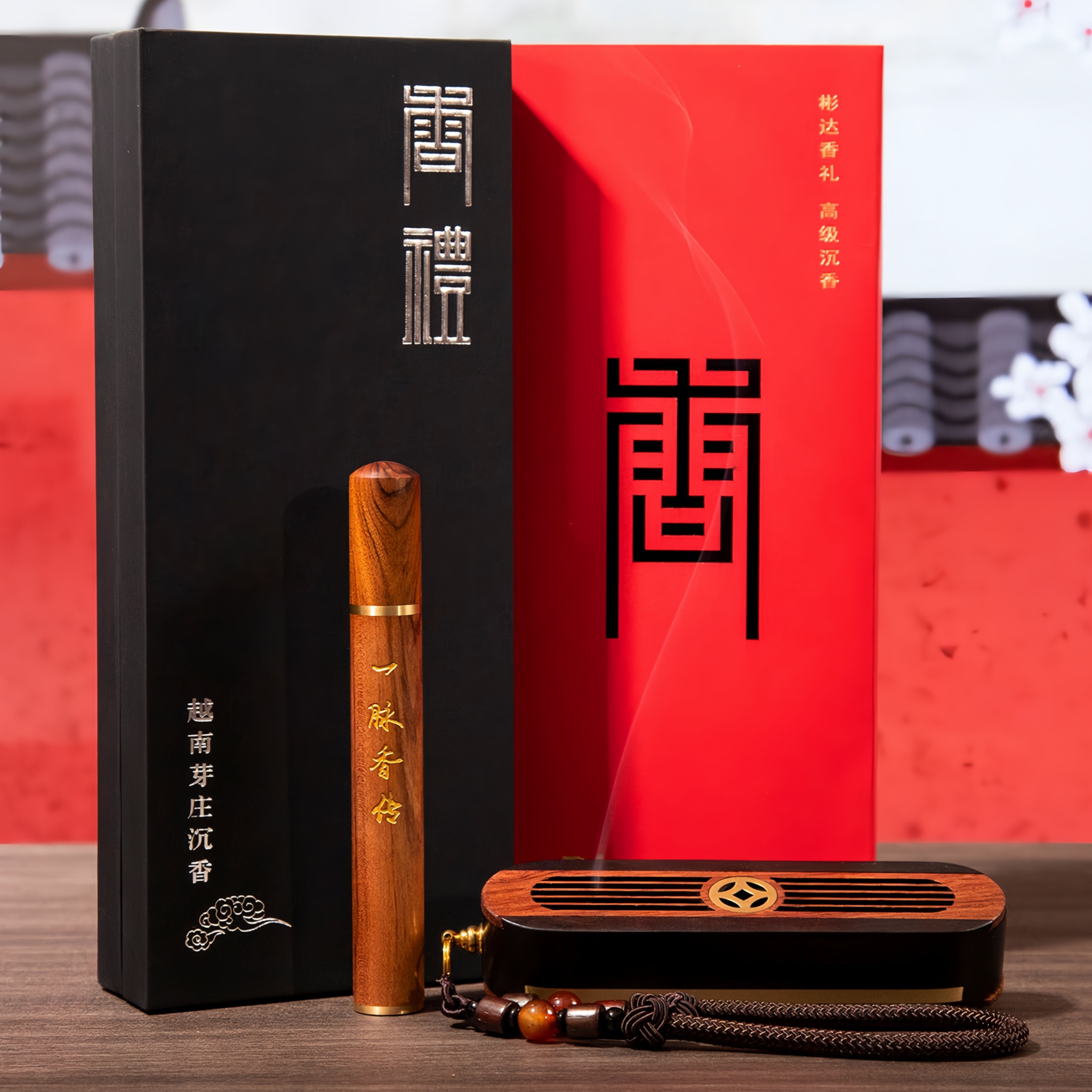 Vietnamese Nha Trang Agarwood Incense Sticks