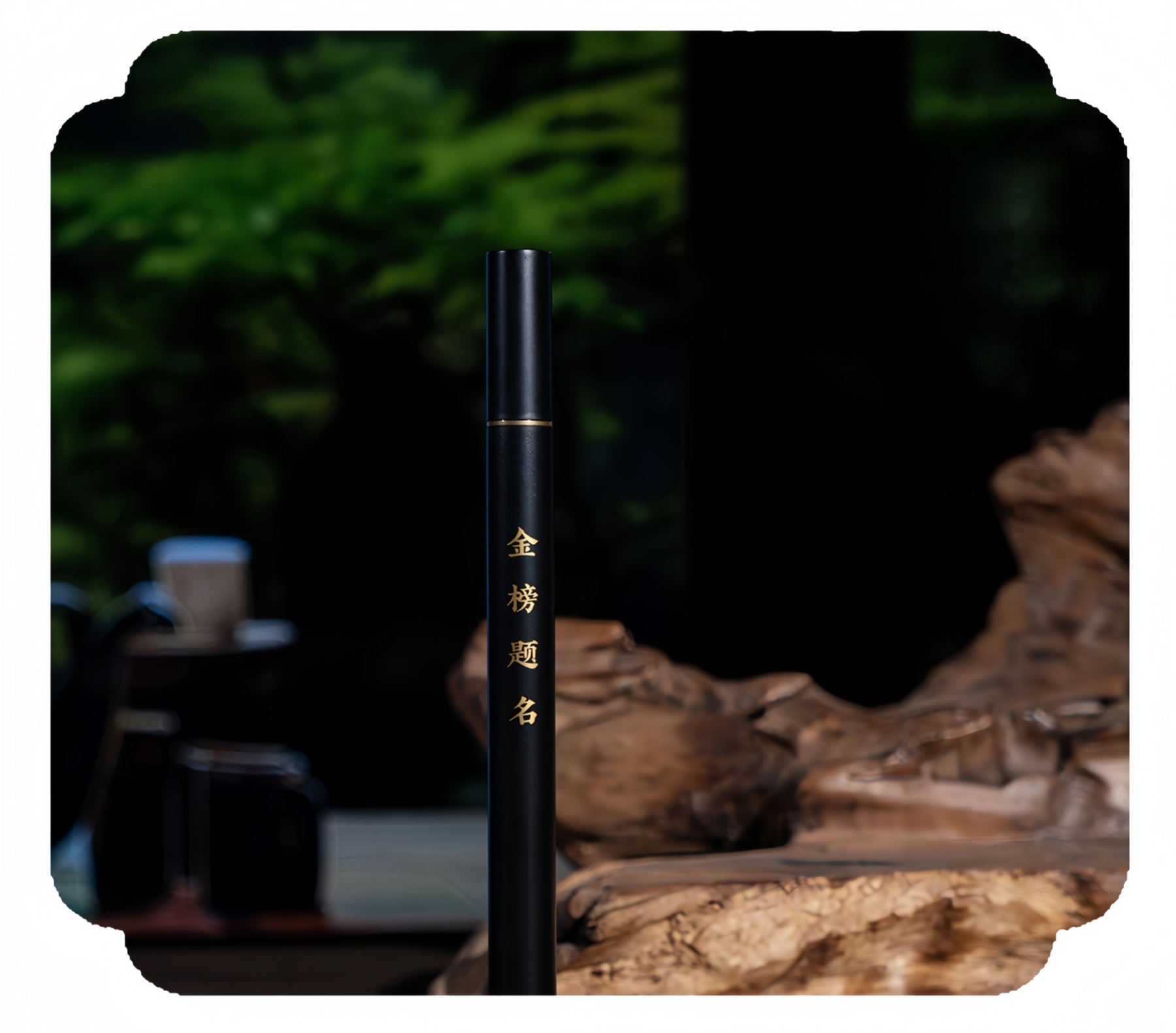 Kui Xing Scholar's Incense Sticks