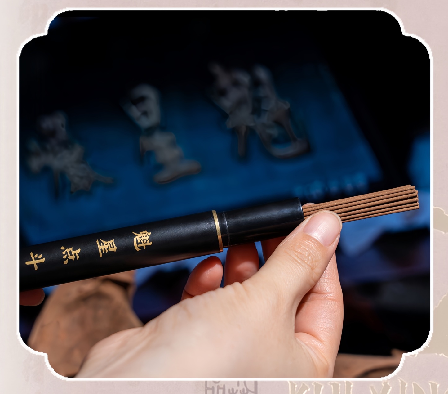 Kui Xing Scholar's Incense Sticks