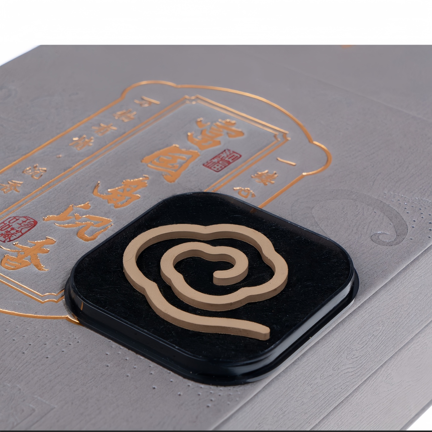 Phu Quoc Island Agarwood Incense Coils