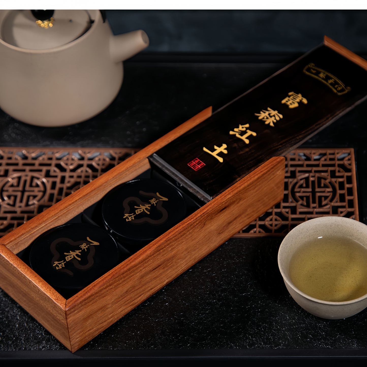 Phuoc Son Red Soil Agarwood Coil Incense