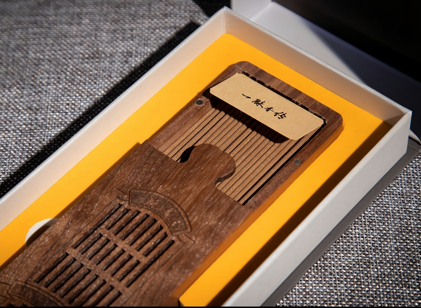 Dragon's Amber - Old Hui'an Incense Sticks