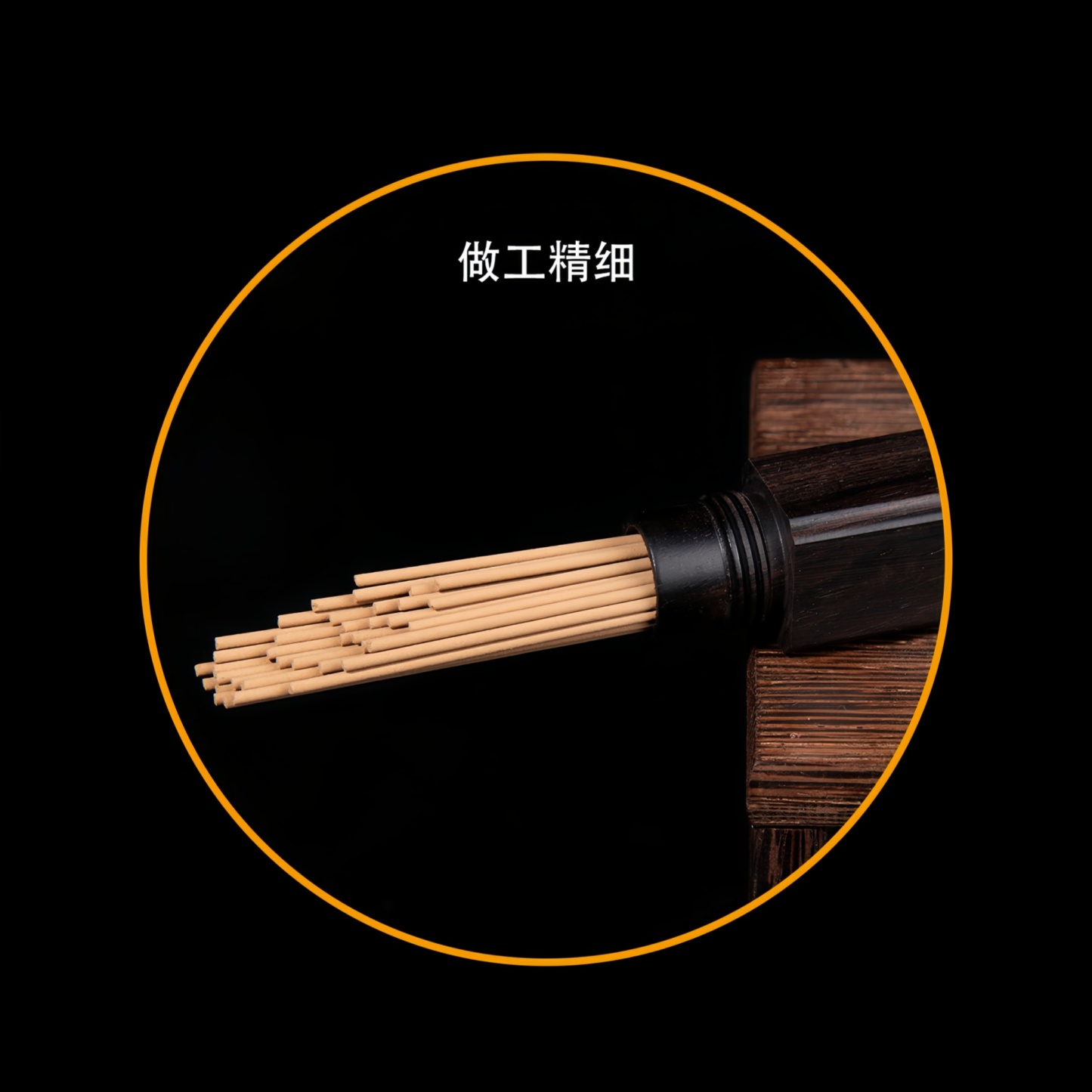 Dupont Aged Agarwood Incense Sticks