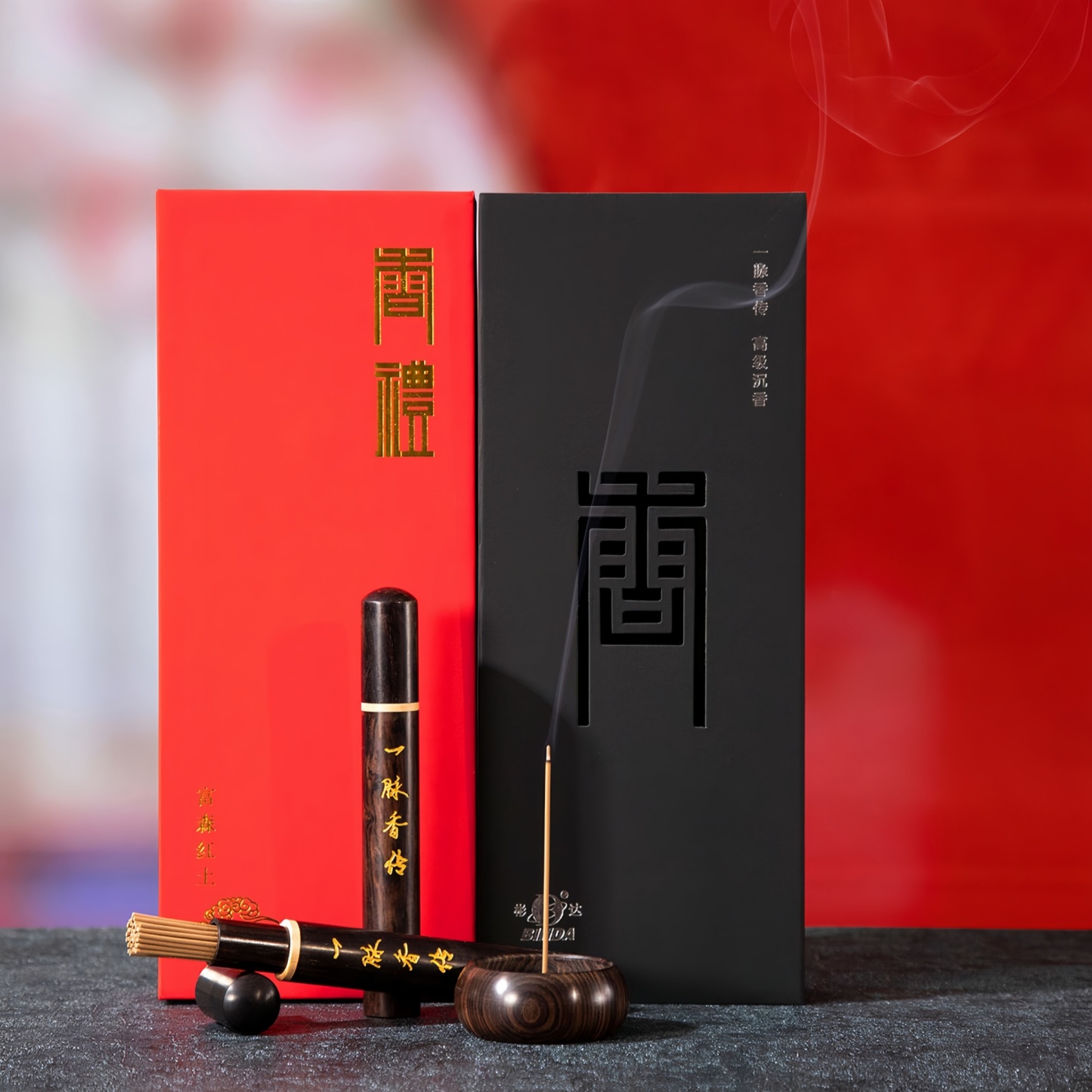 Phuoc Son Red Soil Agarwood Incense Sticks